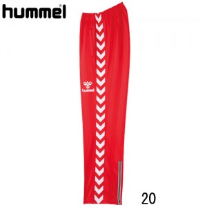 ヒュンメル hummelジュニアウォームアップパンツサッカーウェア 15AW(HJT3059)