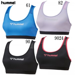 ヒュンメル hummel スポーツブラ light-2 レディース アンダー (インナー) シャツ 22SS (HLY5005)