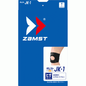 ザムスト ZAMST膝 ヒザサポーター JK-1野球 サッカー フットサル バレー ラクロス(JK-1)