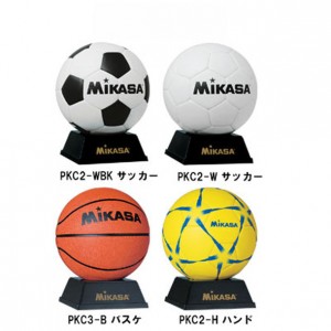 ミカサ mikasa記念品ニ最適 サインボールサッカー バスケット ハンドボール(PKC2-WBK PKC2-W PKC3-B PKC2-H)