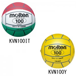 モルテン moltenバレーボールバレーボール用品(kvn100)
