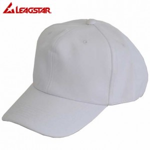 リーグスター LEAGSTARベースボールキャップ野球帽 キャップ(LYZ-1800)