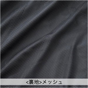 ミズノ MIZUNOリトルシニア審判員用ハーフジップジャケット野球 アンパイア用品 リトルシニア審判員用(12JE2V54)