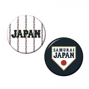ミズノ MIZUNO侍ジャパン 缶バッジセット(2個セット)野球 アクセサリー その他(16JRGJ05)