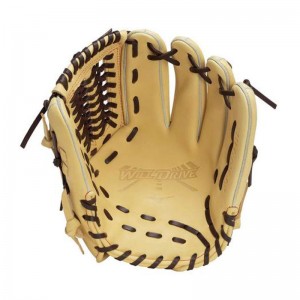 ミズノ MIZUNOソフトボール用ウィルドライブ レッド AXI (オールラウンド用/サイズ10)(1AJGS31510)24AW