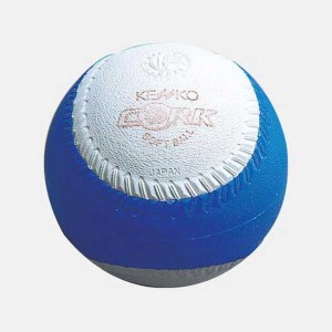ミズノ MIZUNOナガセケンコー トレーニングソフトボール3号(回転チェック用)ソフトボール ボール トレーニング用(2OS823)