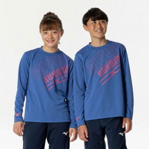 ミズノ MIZUNO抗菌防臭/防汚 GACHI Tシャツ 長袖 ジュニアジュニア キッズ ウエア(32JAB950)