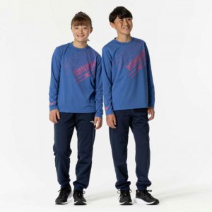 ミズノ MIZUNO抗菌防臭/防汚 GACHI Tシャツ 長袖 ジュニアジュニア キッズ ウエア(32JAB950)