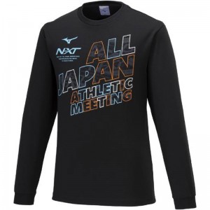 ミズノ MIZUNO大会記念N-XT 長袖Tシャツトレーニング メンズ Ｔシャツ32JAX312