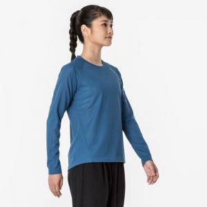 ミズノ MIZUNOドライエアロフロー長袖Tシャツ トレーニングウエア ミズノトレーニング（ウィメンズ） Ｔシャツ(32MAA315)