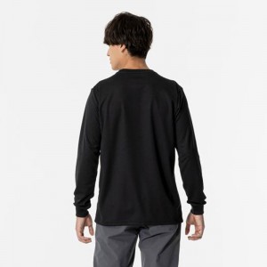 ミズノ MIZUNOTシャツ 長袖トレーニング メンズ Ｔシャツ32MAB158