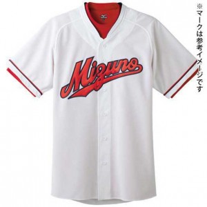 ミズノ MIZUNOシャツ(広島東洋カープ型 オープンタイプ)(ホーム)(野球) (01ホワイト)野球 ウェア ユニフォームシャツ(52MW07701)