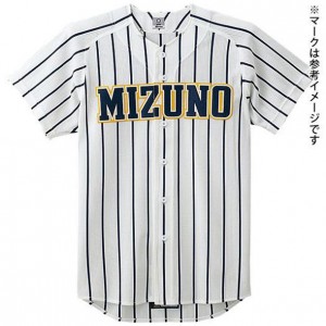 ミズノ MIZUNOビクトリーステージメッシュシャツ(オープン型)(野球) (14ホワイト×ネイビーストライプ)野球 ウェア ユニフォームシャツ(52MW17714)