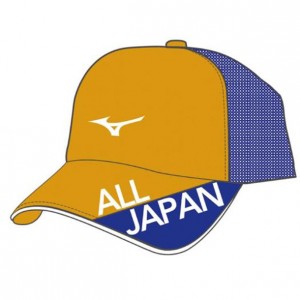 2019年限定ALL JAPANキャップ【MIZUNO】ミズノテニス/ソフトテニス キャップ(62JW9Z40)