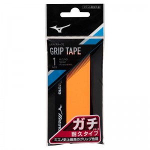 ミズノ MIZUNO ガチグリップ(耐久タイプ/ラケットスポーツ）テニス/ソフトテニス アクセサリー グリップテープ(63JYA004)