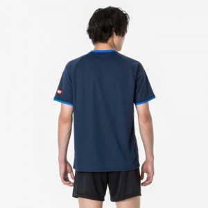 ミズノ MIZUNOゲームシャツ(丸首)(卓球)  卓球 ウエア ゲームウエア(82JAA101)