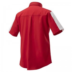 ミズノ MIZUNO前開きワークシャツ(半袖) ユニセックスワーキング用品 ウエア シャツ(F2JC1180)
