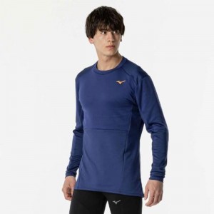 ミズノ MIZUNO発熱 ミズノサーマルチャージTシャツ (長袖/オーロラ)ランニング ウエア ランニングシャツ(J2MAB503)