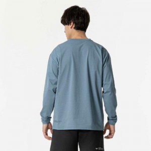 ミズノ MIZUNOフットボール ソフトドライロングスリーブTシャツサッカー/フットボール ウエア MZFB(P2MABX71)