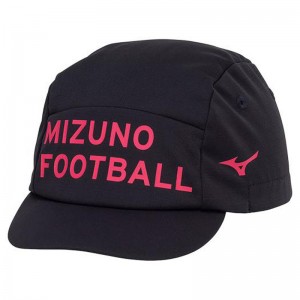 ミズノ MIZUNO遮熱素材 クールソーラーカットジュニアキャップ ジュニアサッカー/フットボール アクセサリー キャップP2MWB102