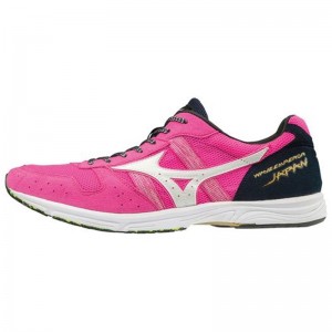 ミズノ MIZUNOウエーブエンペラーJAPAN4 (レーシング)陸上競技 シューズ レーシングシューズ (トラック・駅伝)(U1GD1920)