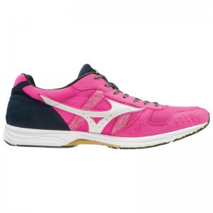 ミズノ MIZUNOウエーブエンペラーJAPAN4 (レーシング)陸上競技 シューズ レーシングシューズ (トラック・駅伝)(U1GD1920)