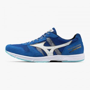 ミズノ MIZUNOウエーブエンペラーJAPAN4 レーシング陸上競技 シューズ レーシングシューズ トラック・駅伝(U1GD1920_P)