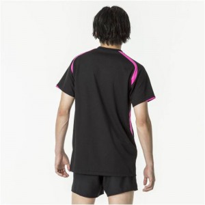 ミズノ MIZUNOゲームシャツ(半袖)(バレーボール) ユニセックスバレーボール ウエア ゲームウエア(V2MA2113)