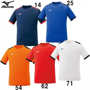 ミズノ MIZUNOフィールドシャツフットボール サッカー ウェア プラクティスシャツ(P2MA1020)