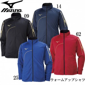 ミズノ MIZUNOウォームアップシャツ　サッカーWEARサッカー ウォームアップシャツ　サッカーWEAR18SS(P2MC7080)