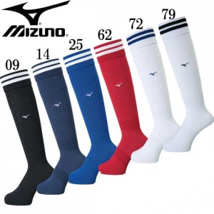 ミズノ MIZUNOサッカー ストッキング (21-29cm)サッカーソックス ストッキング18SS(P2MX8000)