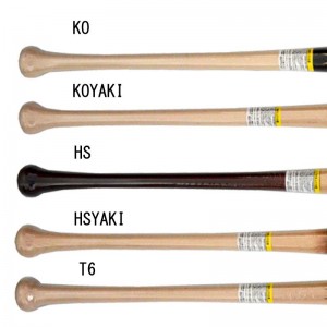 エスエスケイ SSK 硬式木製バット プロエッジ オーダーバット 野球 一般 硬式 バット 木製 proedge 限定 22AW(PEO666KIM)