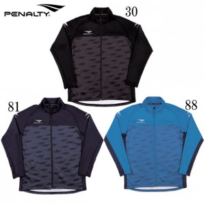 ペナルティ penaltyトレーニングジャケットフットサル サッカー ウェア ジャージ21SS(PO0413)