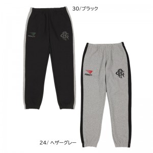 ペナルティ penalty ヘリテージ･ ヘビー裏起毛スウェットパンツ サッカー フットサル ウェア サッカーWEAR 24FW (PTF4504)