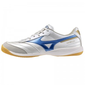 ミズノ MIZUNO モレリアサラ PRO IN フットサルシューズ インドア 24FW(Q1GA241325)