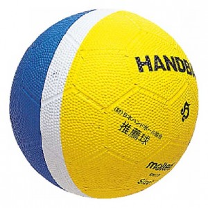 モルテン molten小学生ハンドボールハンドボール ボール ボール(rh1yb)