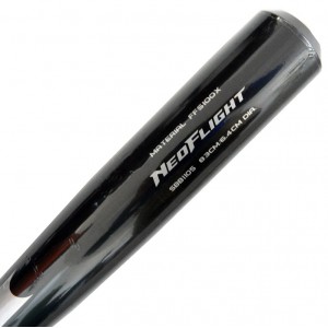 エスエスケイ SSK 硬式金属製バット NEOFLIGHT 野球 硬式 金属 バット ネオフライト 24SS(SBB1105)