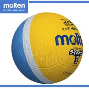 モルテン moltenライトドッジ2号球ドッジボール(SLD2)