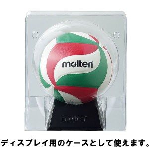 記念品用 バレーサインボール　ITカラー【molten】モルテン バレー マスコット サインボール（V1M500）