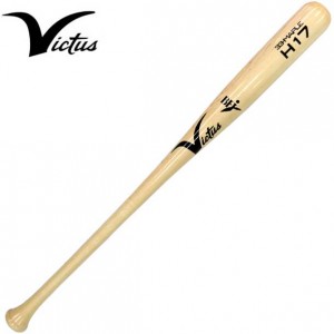 ヴィクタス Victus硬式木製バット野球 硬式木製バット21SS(VRWMJH17)