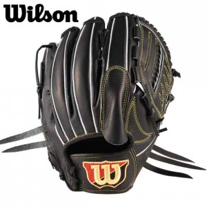 ウィルソン WILSON 硬式用 Wilson staff DUAL 投手用 グラブ袋付 Wilson Staffシリーズ 21AW(WBW100520)