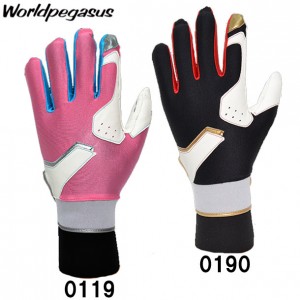 ワールドペガサス Worldpegasus守備用手袋 合成皮革(片手)野球 アクセサリー 守備用手袋21FW(WEDG820)