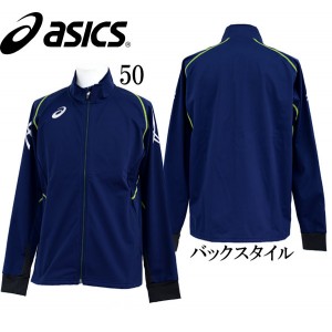 アシックス asicsソフトシェルTRジャケットサッカー トレーニングウェア16FW(XSW221)