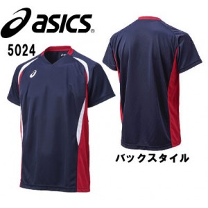 アシックス asicsゲームシャツHSバレーボールウェアー(XW1325)