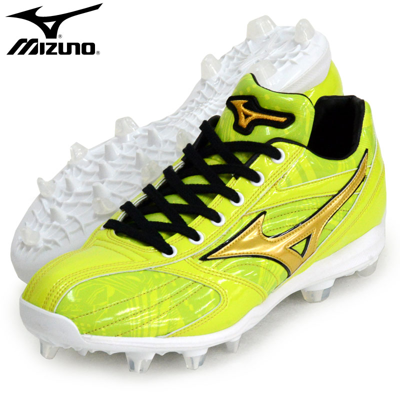 ミズノ MIZUNO ミズノプロ MP ORDER TPU 2022セレクションモデル 野球