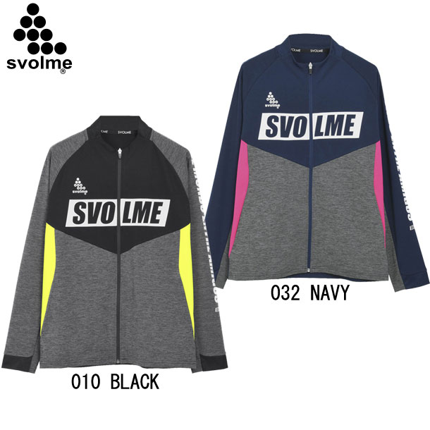 スボルメ svolme FINEジャージDRYトップ サッカー フットサル