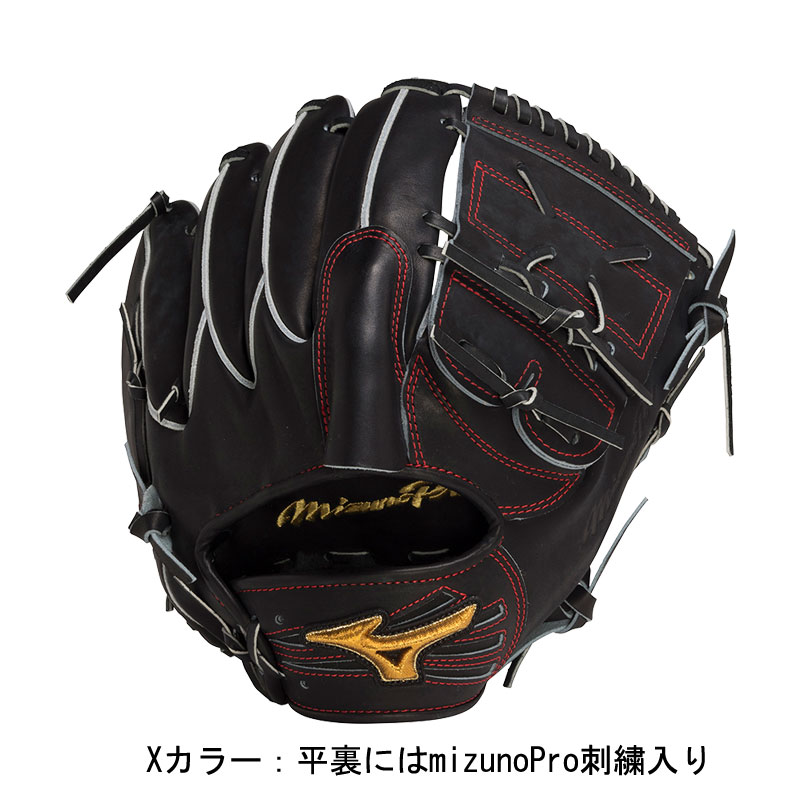 ミズノ MIZUNO 硬式用 ミズノプロ CRAFTED Edition 伊藤型：サイズ12 グラブ袋付 BSS限定