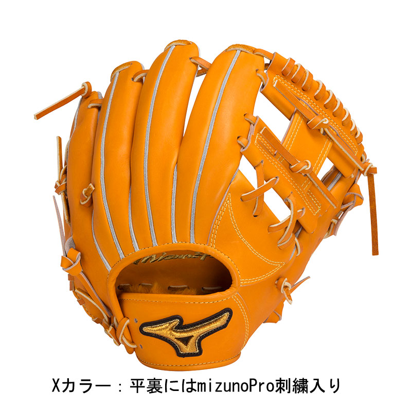 ミズノ MIZUNO 硬式用 ミズノプロ CRAFTED Edition 内野MM型：サイズ9 グラブ袋付 BSS