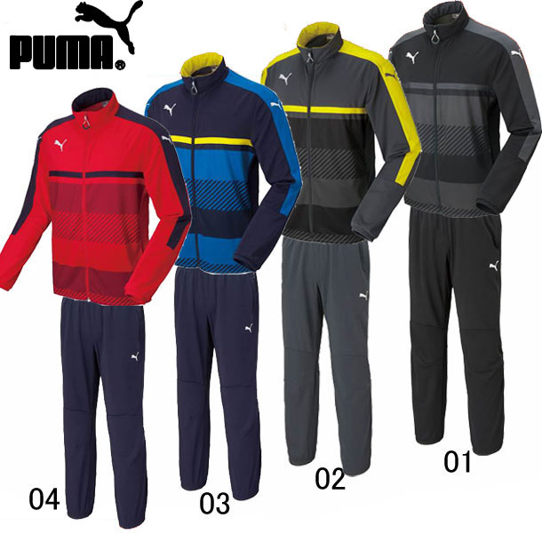 プーマ PUMA TWV トレーニングジャケット上下セット トレーニング