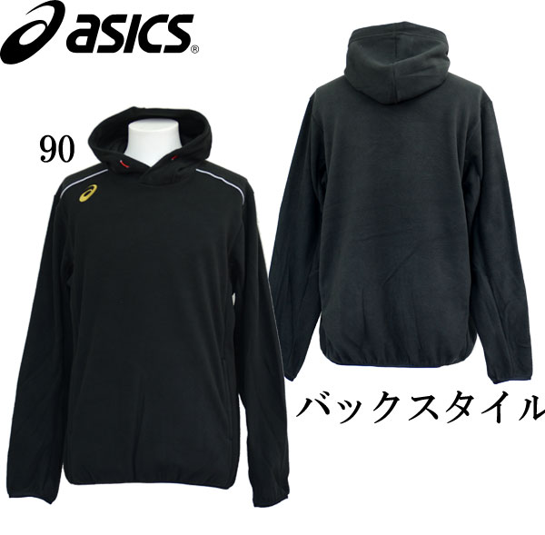 アシックス asics フリースパーカ 野球 ウェア フリース 17FW(BAW211)